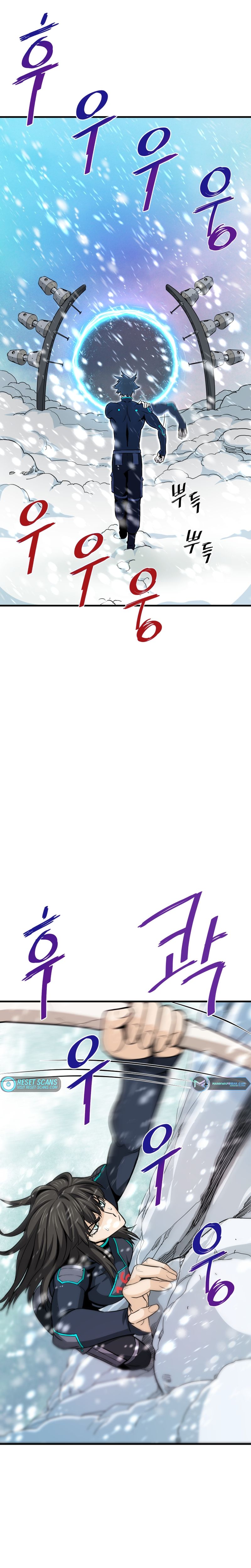 Returned from Hell chapter 35 page 23