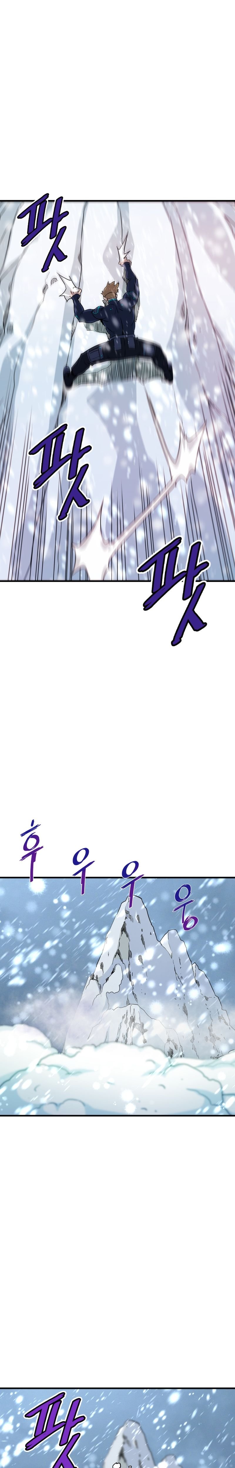 Returned from Hell chapter 35 page 24