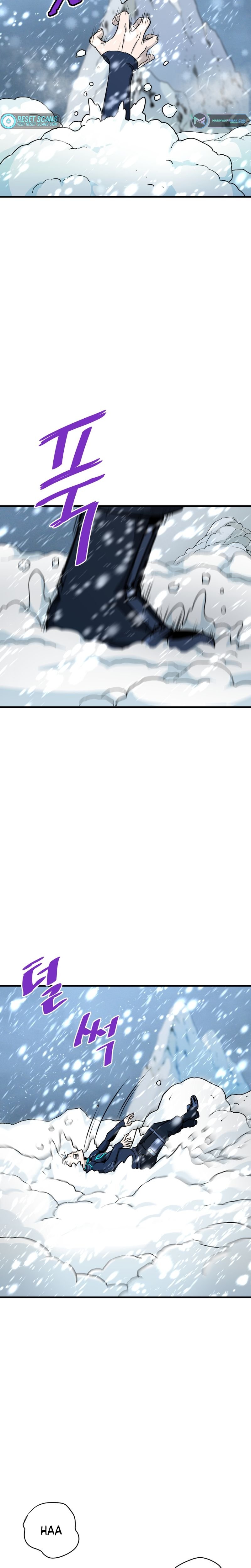 Returned from Hell chapter 35 page 25