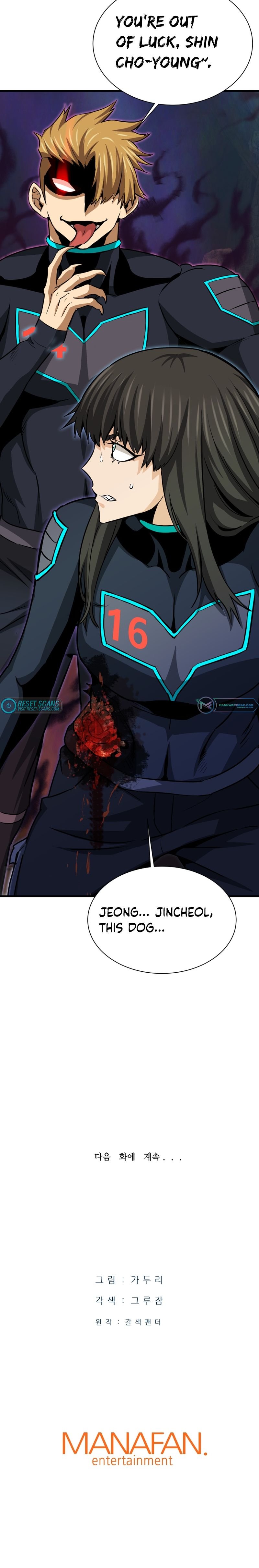 Returned from Hell chapter 35 page 35