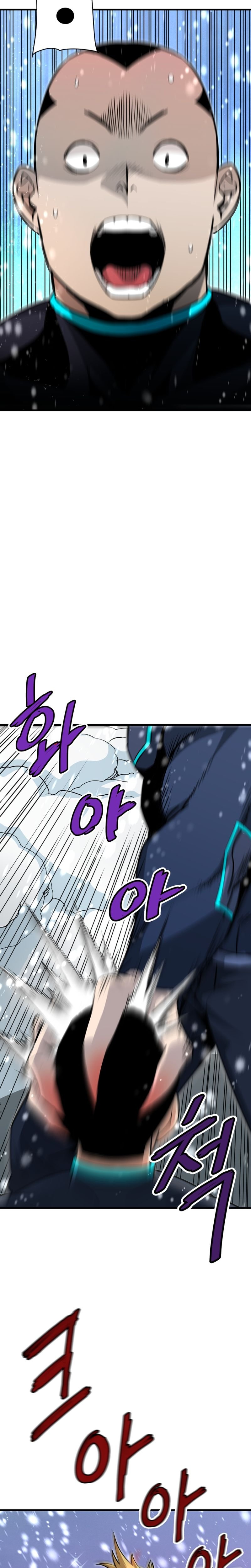 Returned from Hell chapter 35 page 4