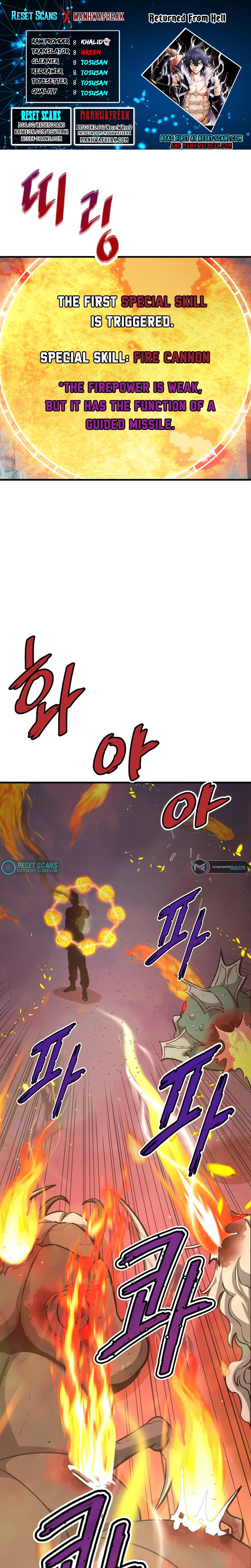 Returned from Hell chapter 36 page 1