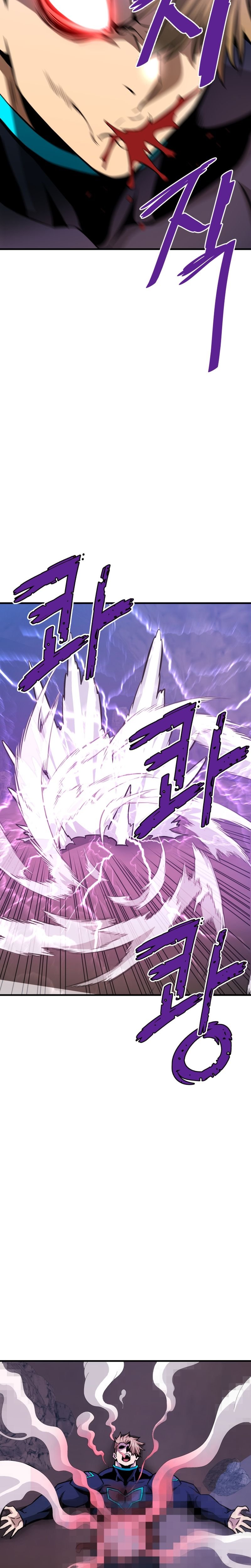 Returned from Hell chapter 36 page 18