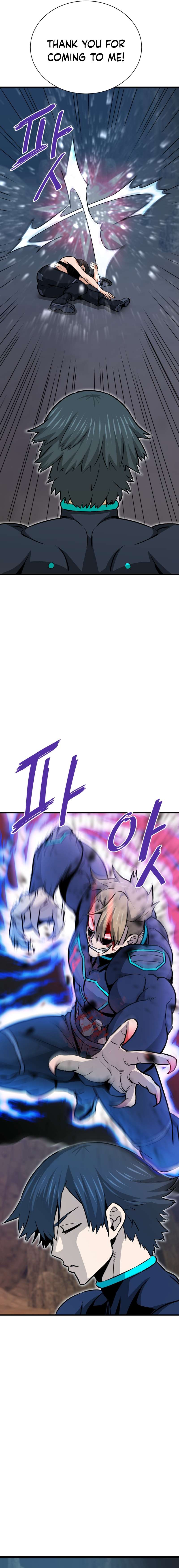 Returned from Hell chapter 37 page 3