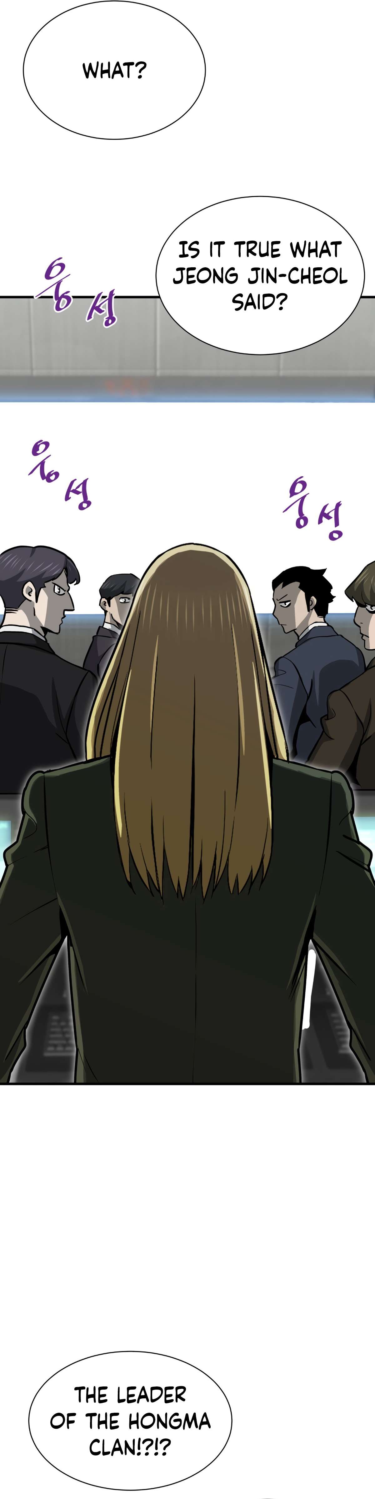 Returned from Hell chapter 38 page 10