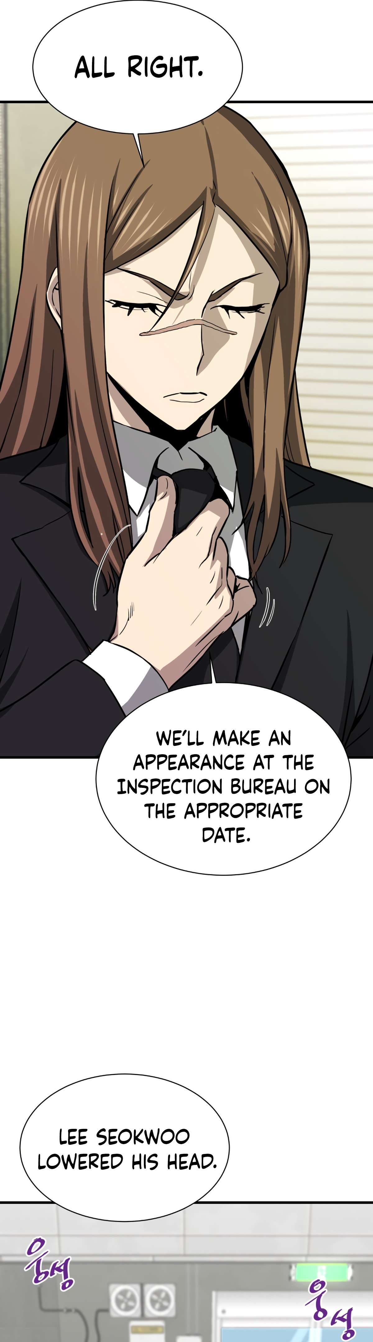 Returned from Hell chapter 38 page 16