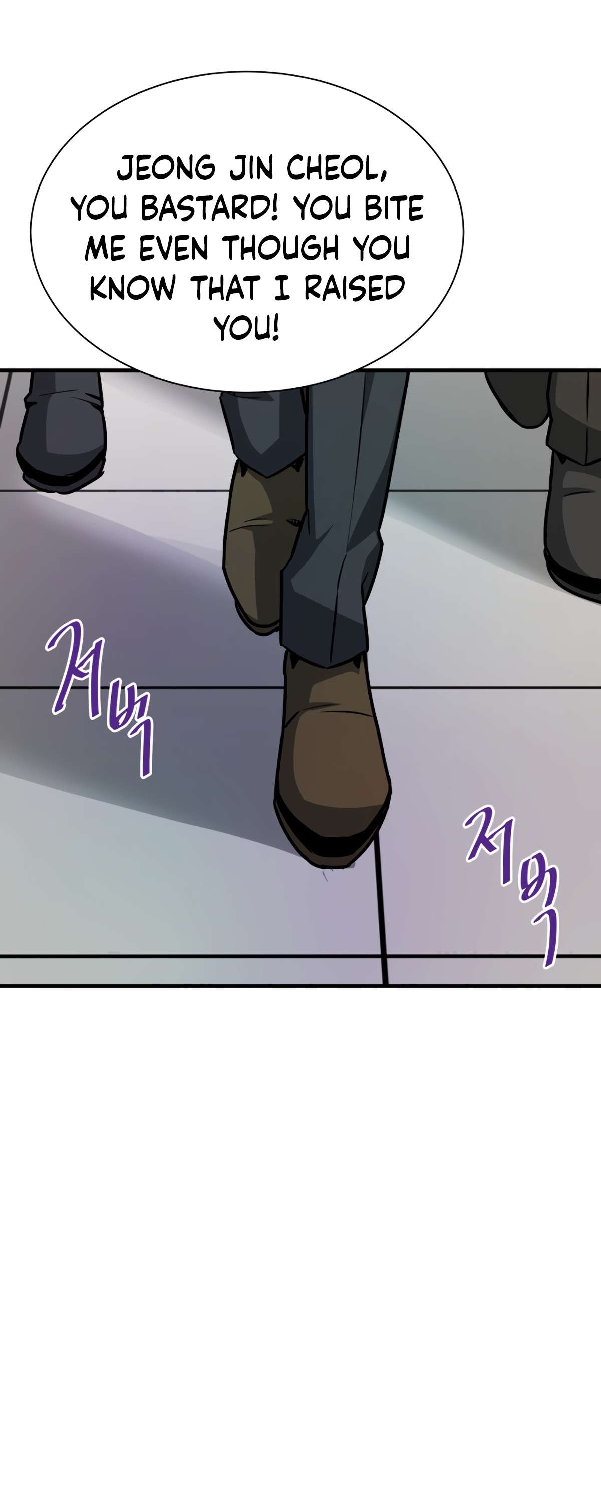 Returned from Hell chapter 38 page 18