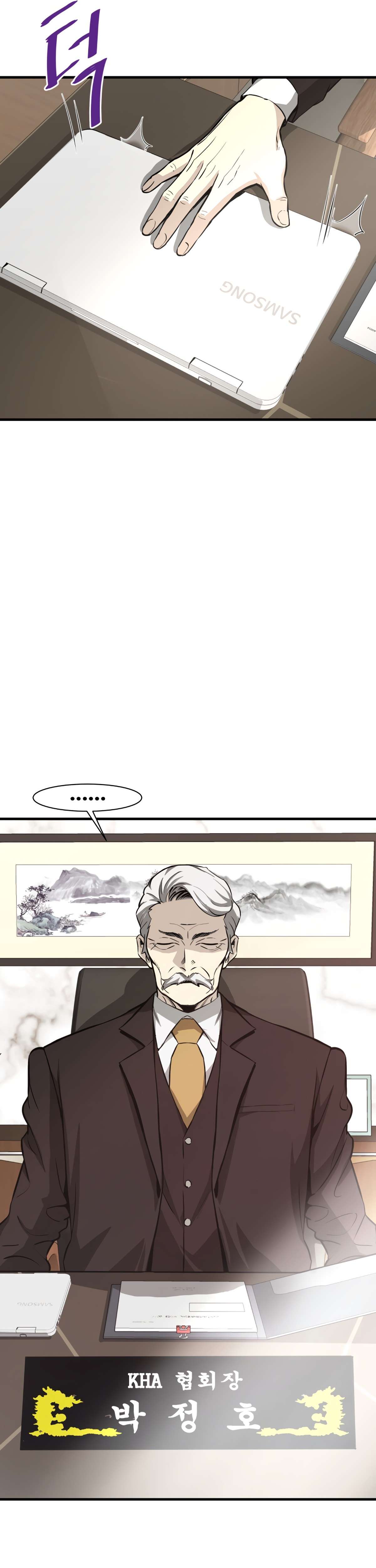 Returned from Hell chapter 38 page 44