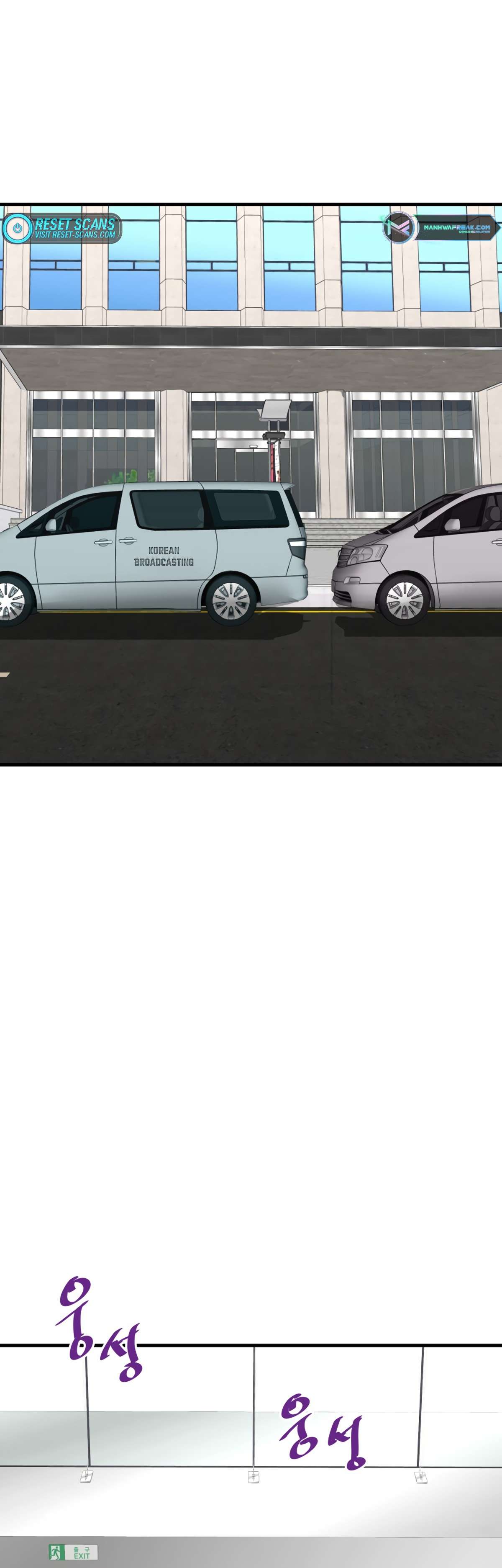 Returned from Hell chapter 38 page 51