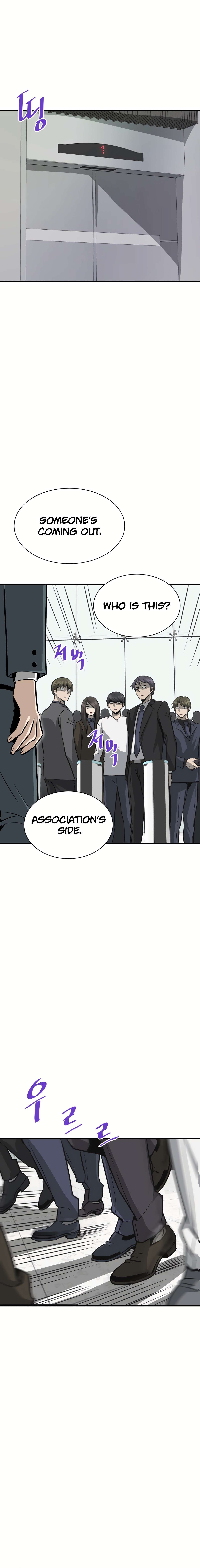 Returned from Hell chapter 39 page 5