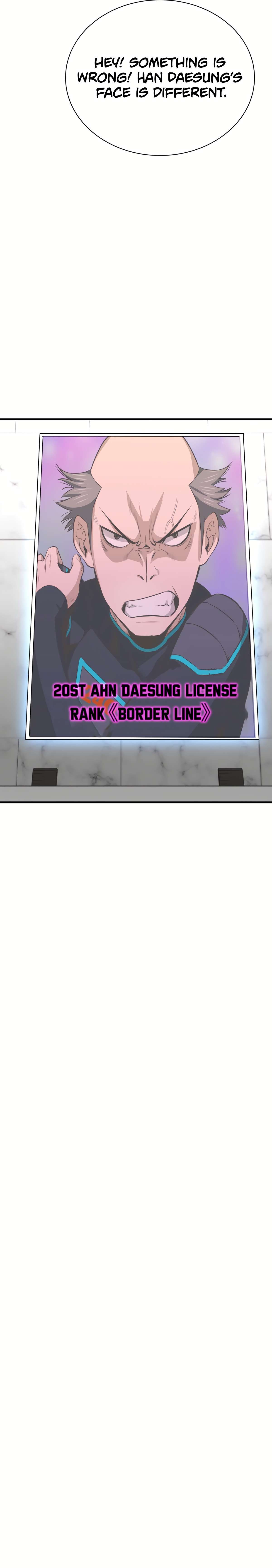 Returned from Hell chapter 39 page 8