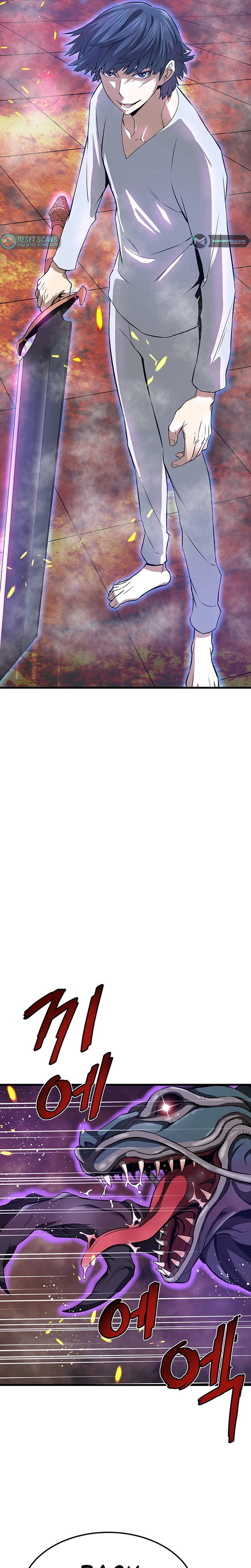 Returned from Hell chapter 4 page 11