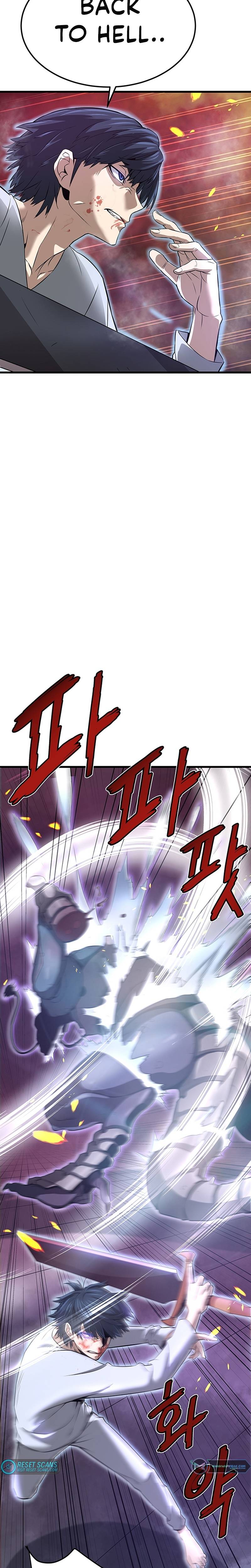 Returned from Hell chapter 4 page 12