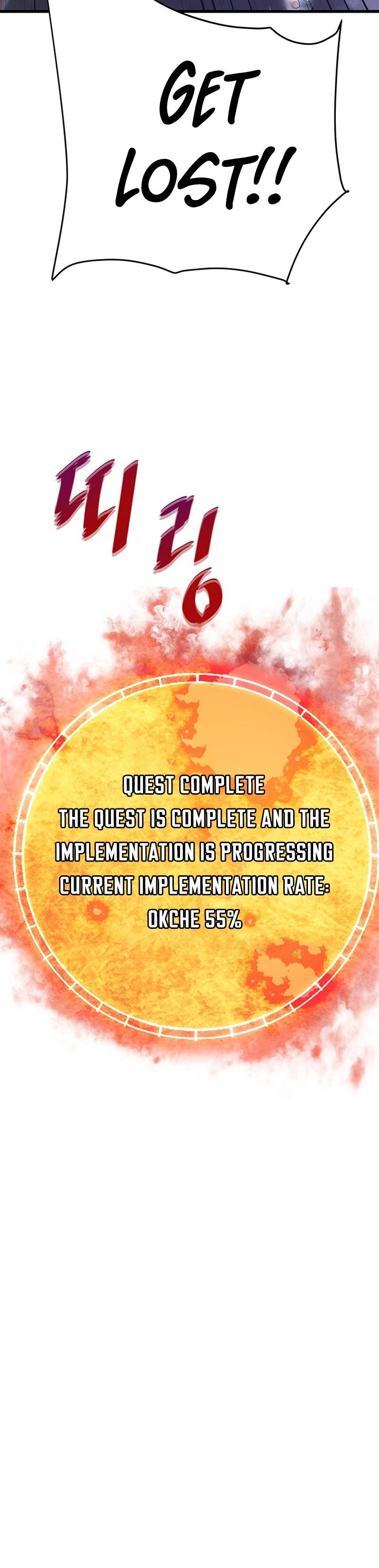 Returned from Hell chapter 4 page 13