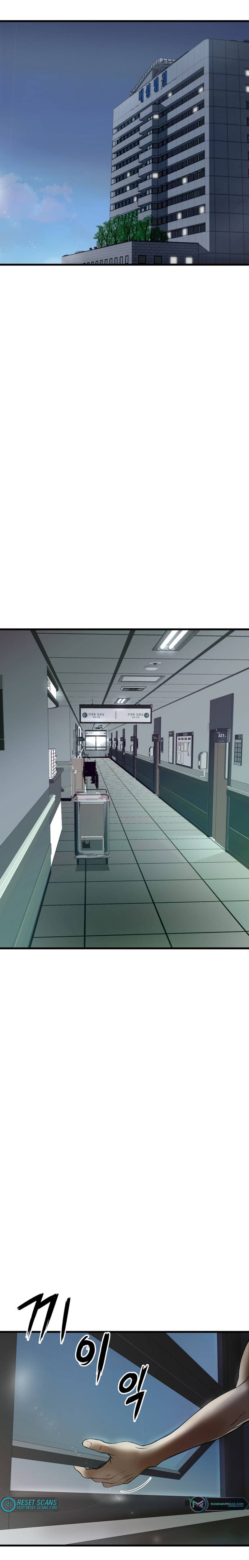 Returned from Hell chapter 4 page 14