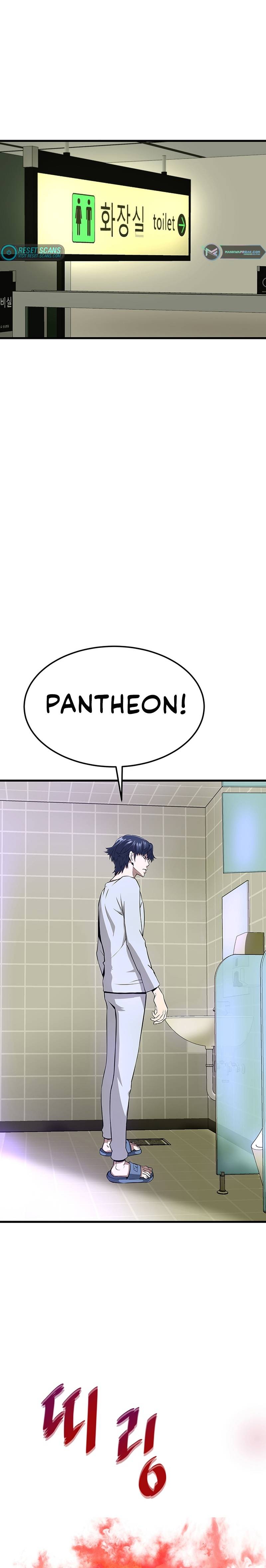 Returned from Hell chapter 4 page 28