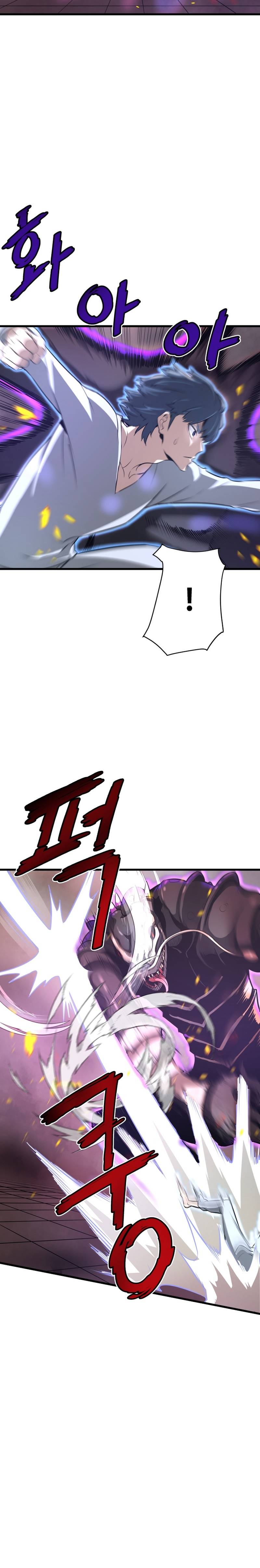 Returned from Hell chapter 4 page 4