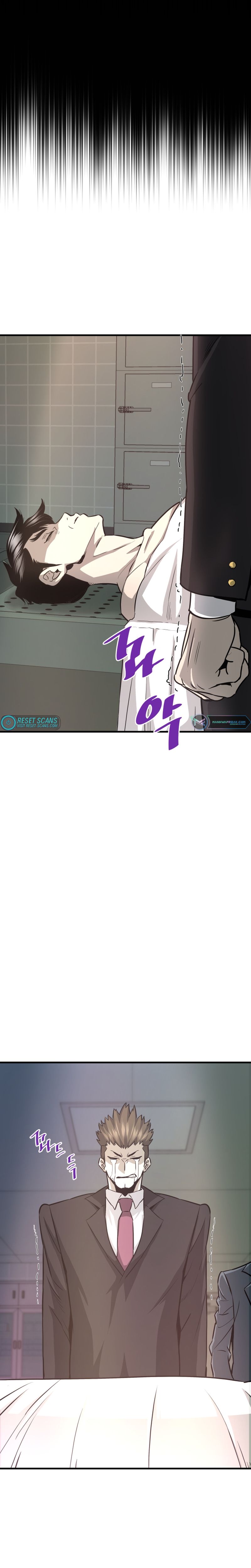 Returned from Hell chapter 40 page 17