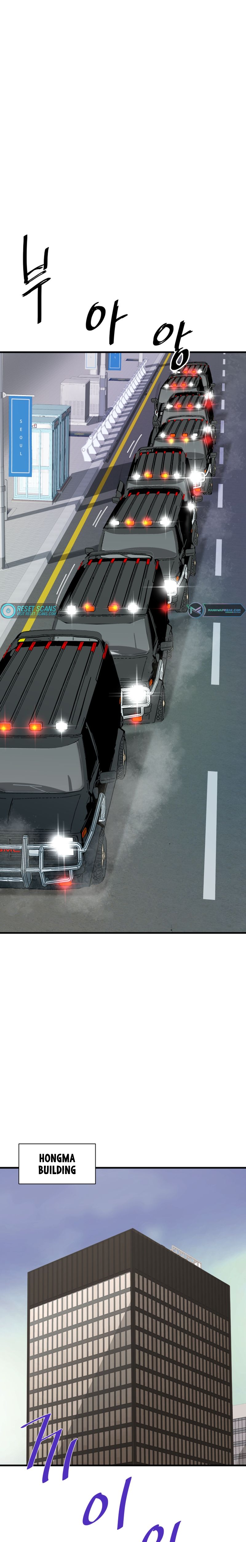 Returned from Hell chapter 40 page 25