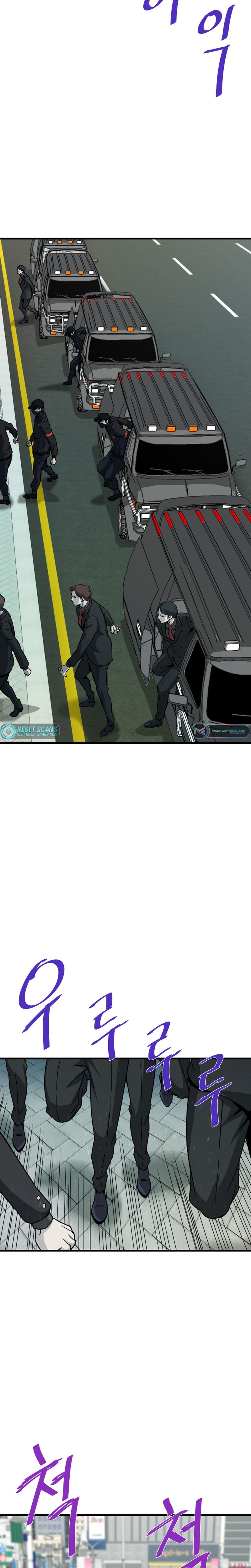 Returned from Hell chapter 40 page 26