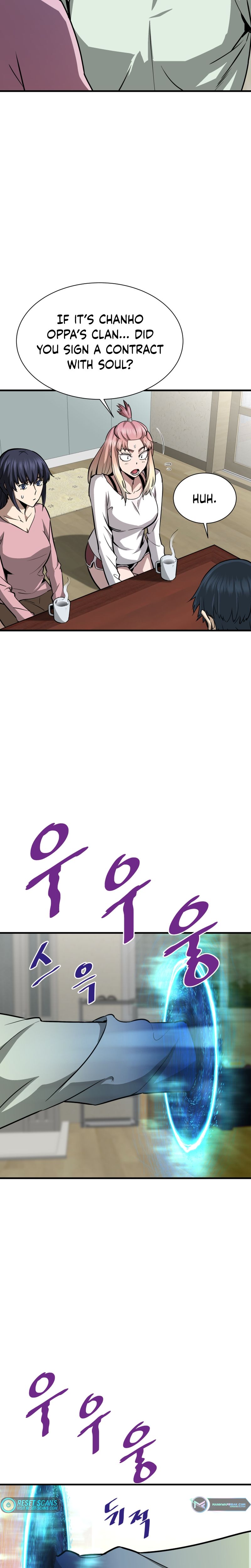 Returned from Hell chapter 40 page 6