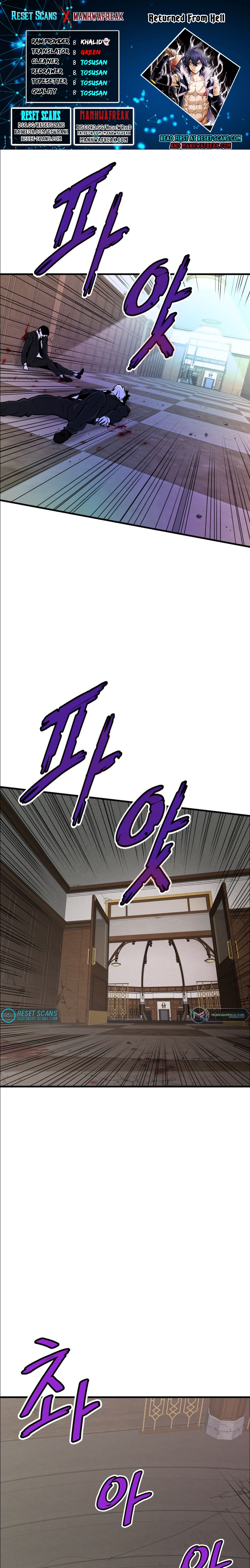 Returned from Hell chapter 41 page 1