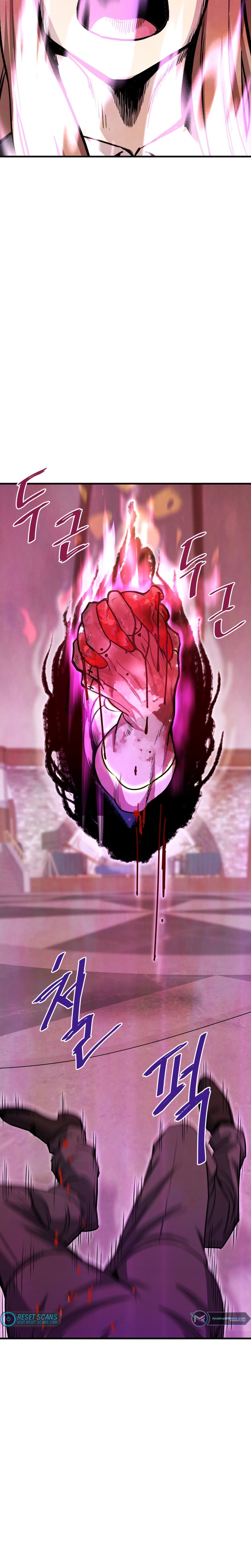 Returned from Hell chapter 41 page 24