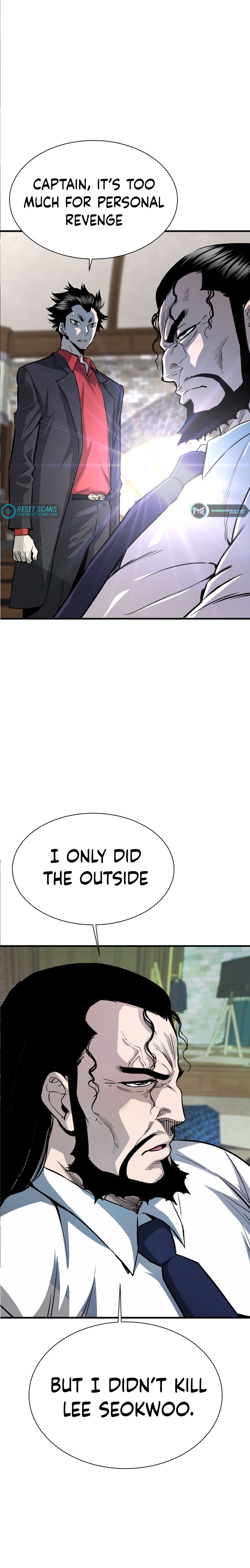 Returned from Hell chapter 41 page 6