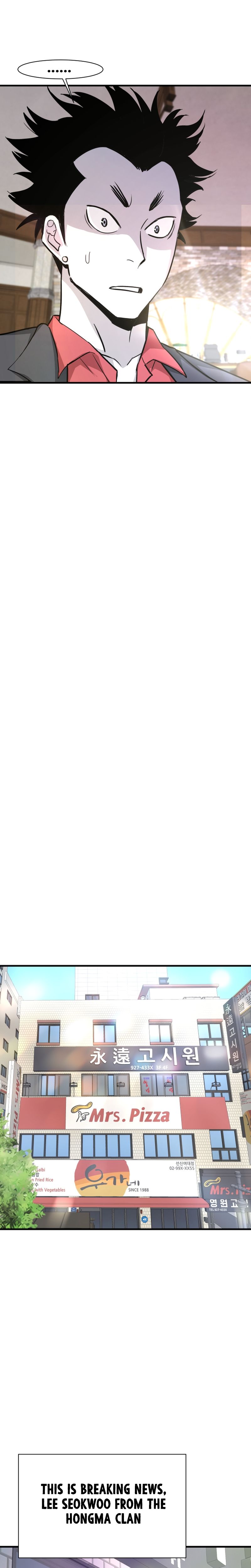 Returned from Hell chapter 41 page 7