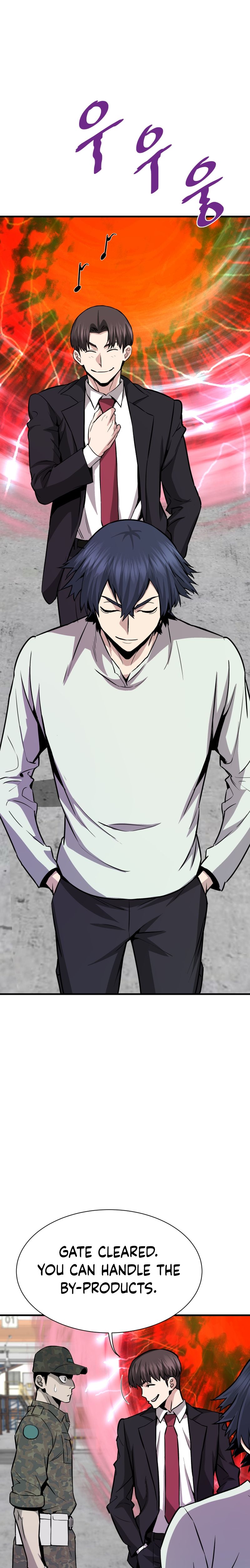 Returned from Hell chapter 42 page 16