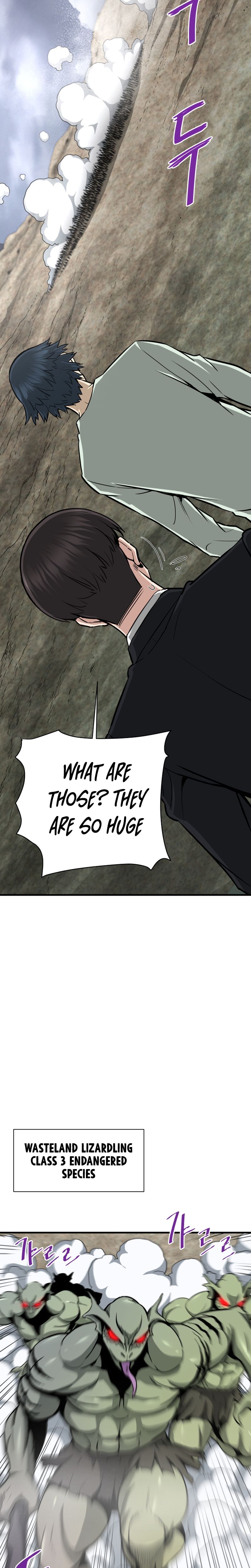 Returned from Hell chapter 42 page 3