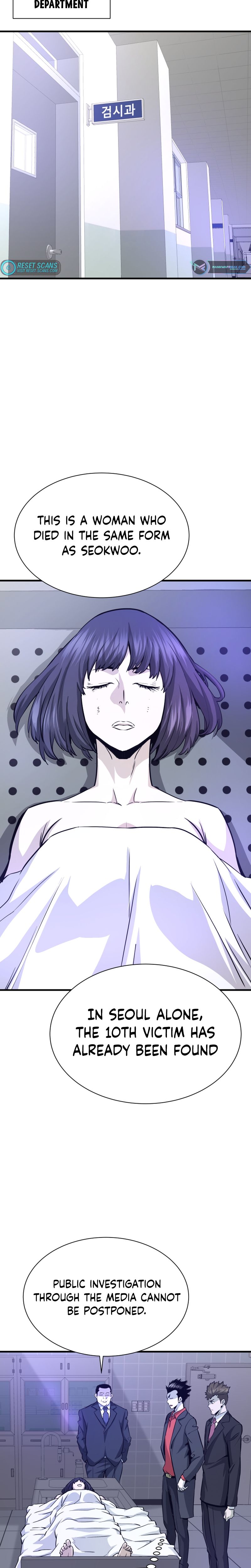 Returned from Hell chapter 42 page 31