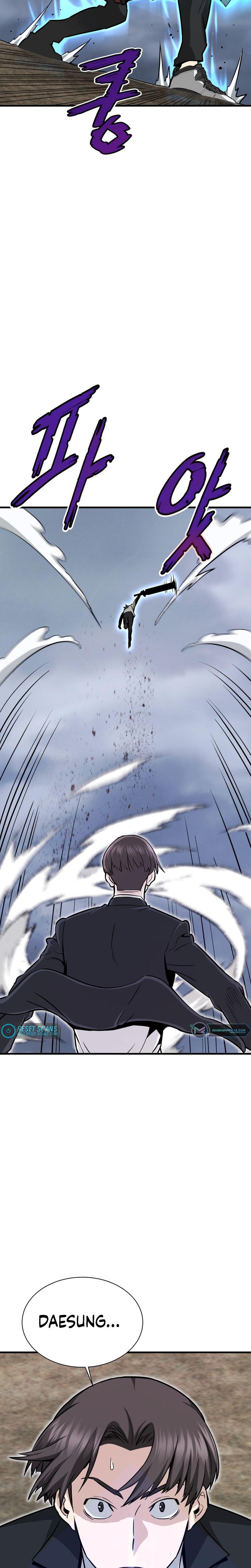 Returned from Hell chapter 42 page 6