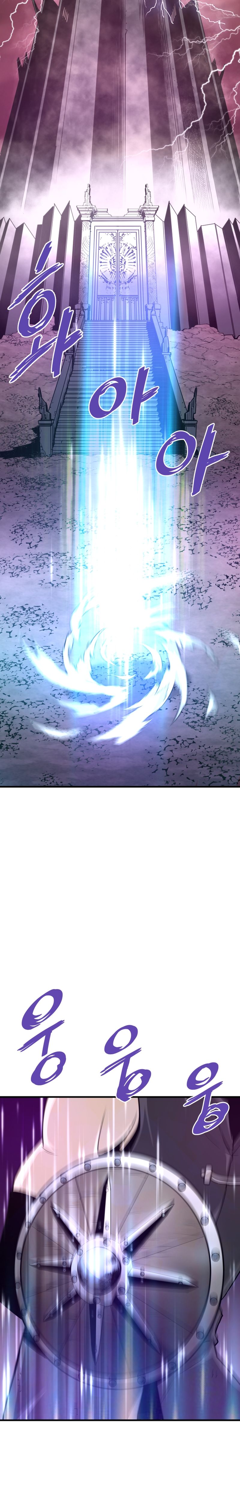 Returned from Hell chapter 43 page 16