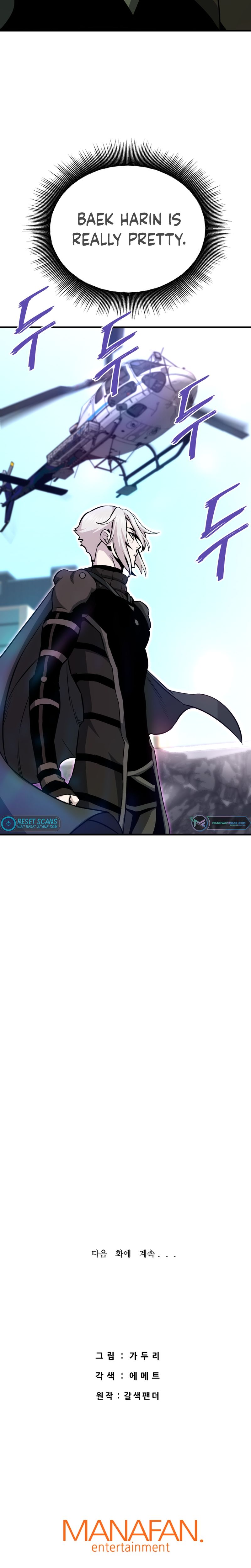 Returned from Hell chapter 43 page 34