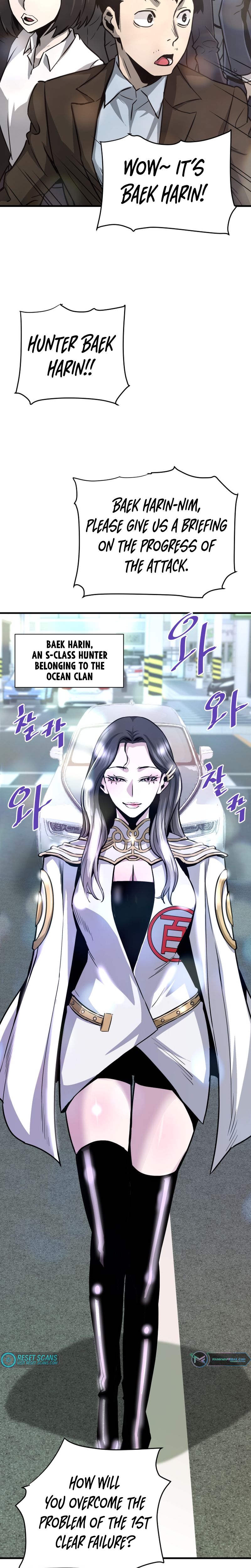 Returned from Hell chapter 44 page 9