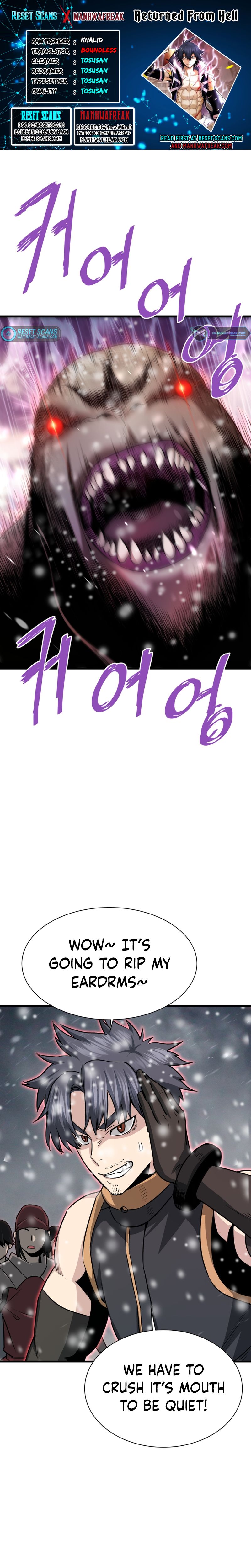 Returned from Hell chapter 45 page 1