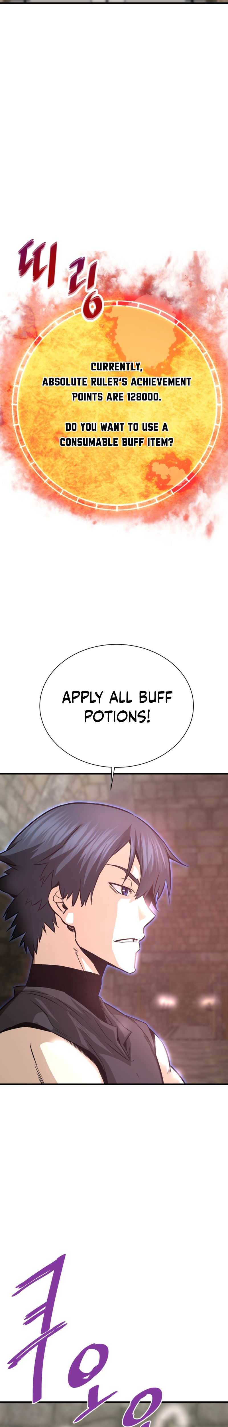 Returned from Hell chapter 45 page 16