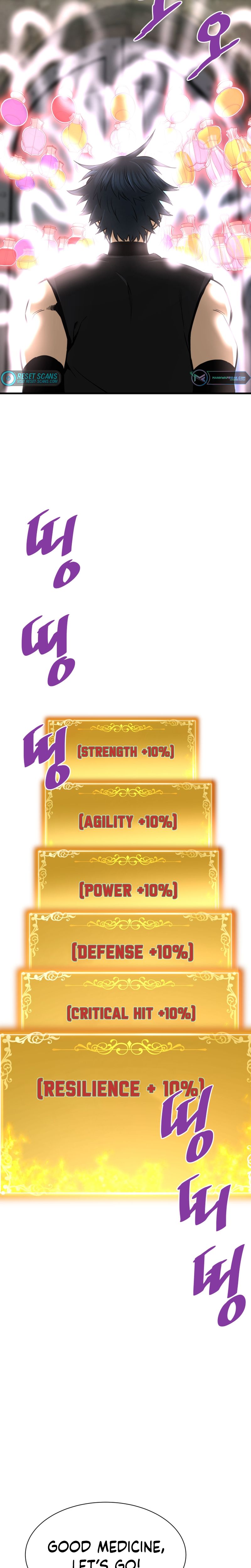 Returned from Hell chapter 45 page 17