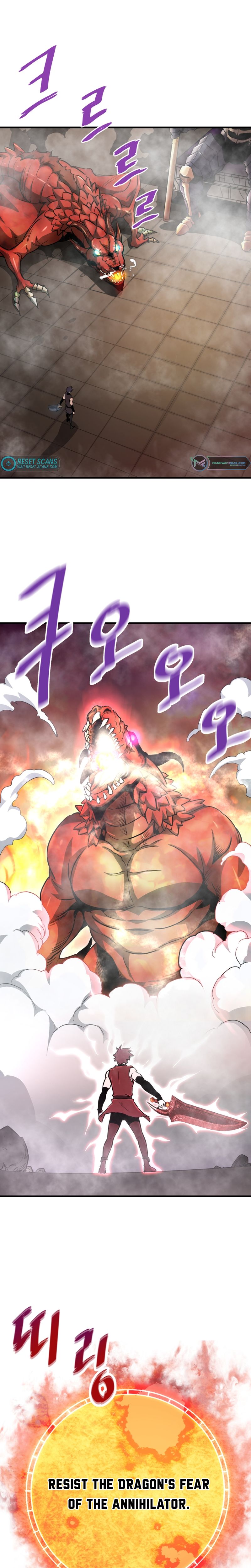 Returned from Hell chapter 45 page 21