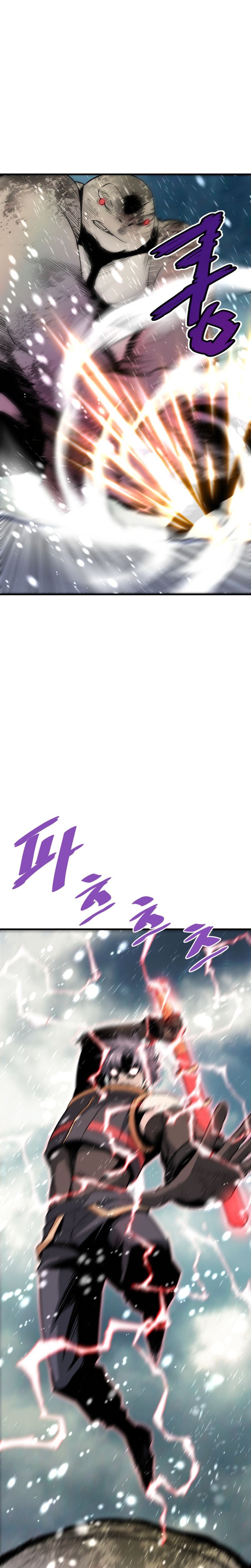 Returned from Hell chapter 45 page 3