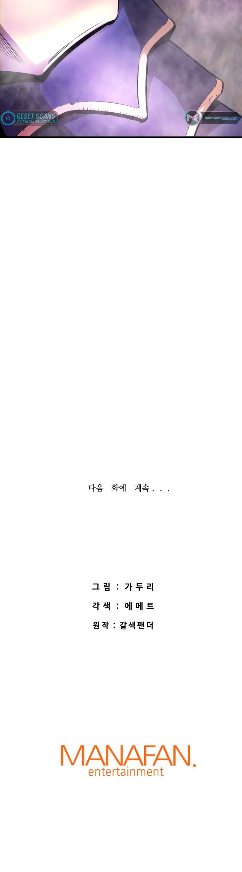 Returned from Hell chapter 45 page 35