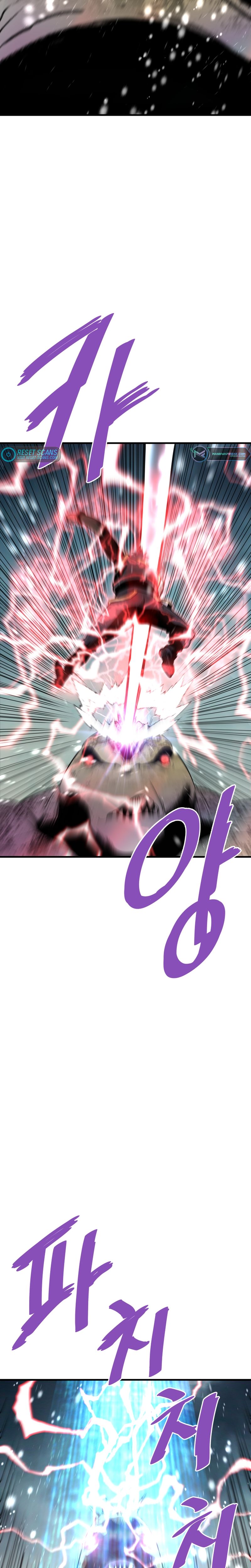 Returned from Hell chapter 45 page 4