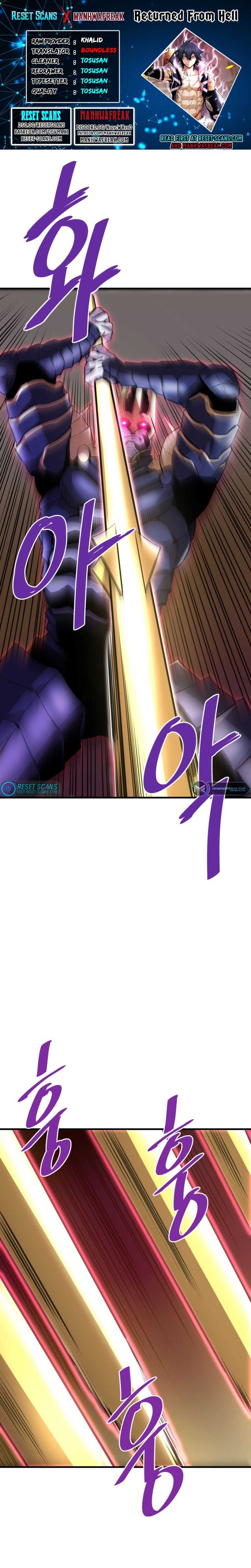 Returned from Hell chapter 46 page 1