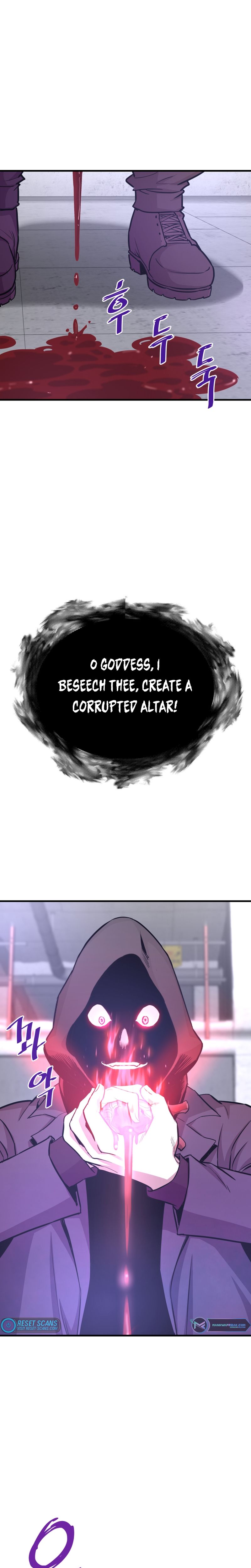 Returned from Hell chapter 46 page 11