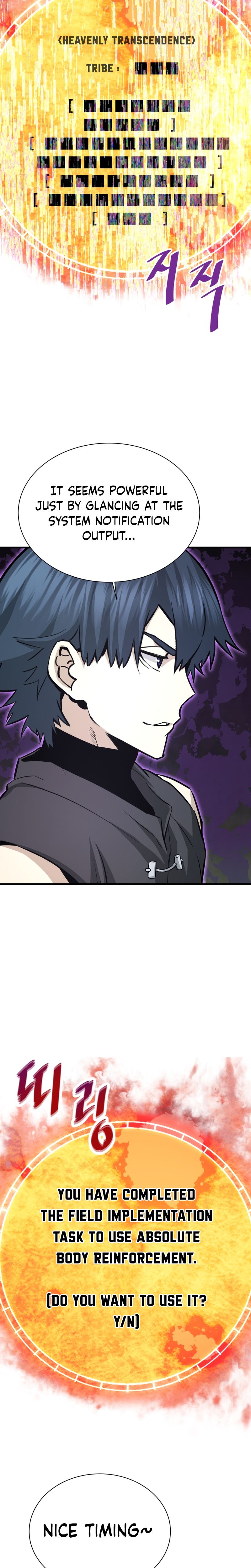 Returned from Hell chapter 46 page 17