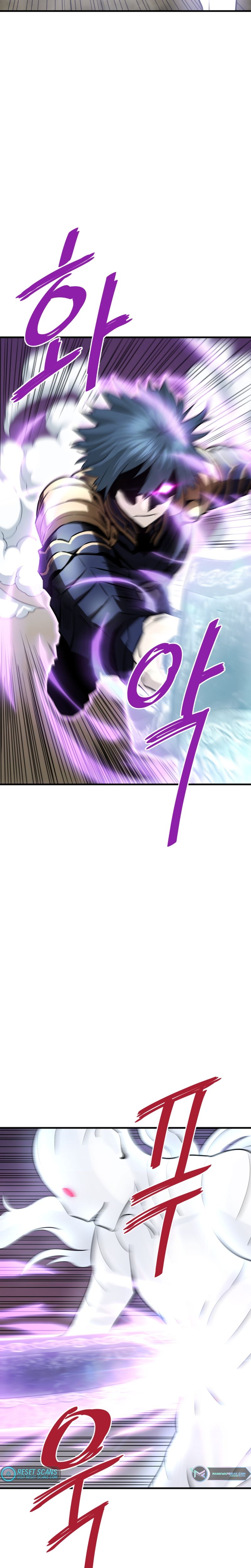 Returned from Hell chapter 46 page 21