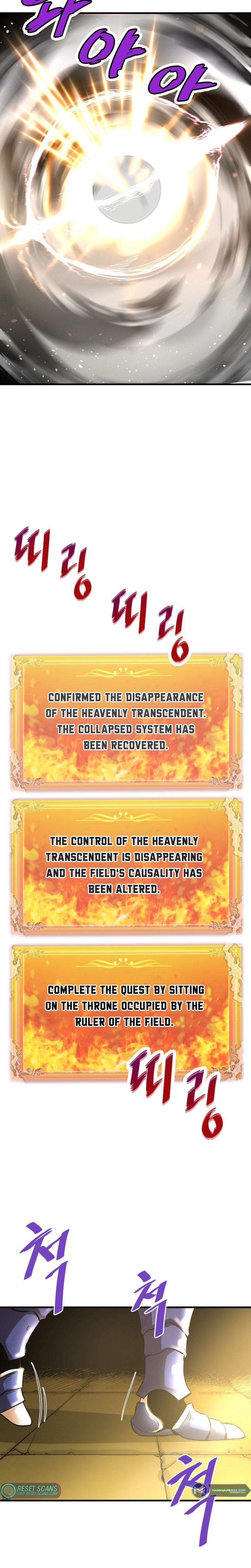 Returned from Hell chapter 46 page 26