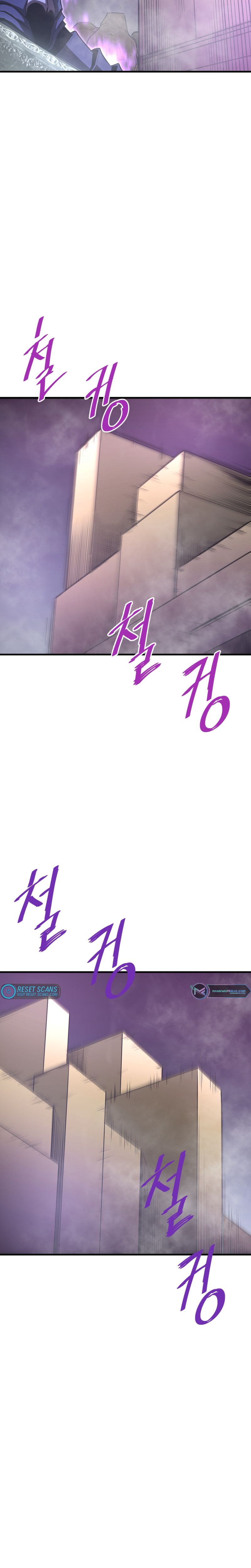 Returned from Hell chapter 46 page 28