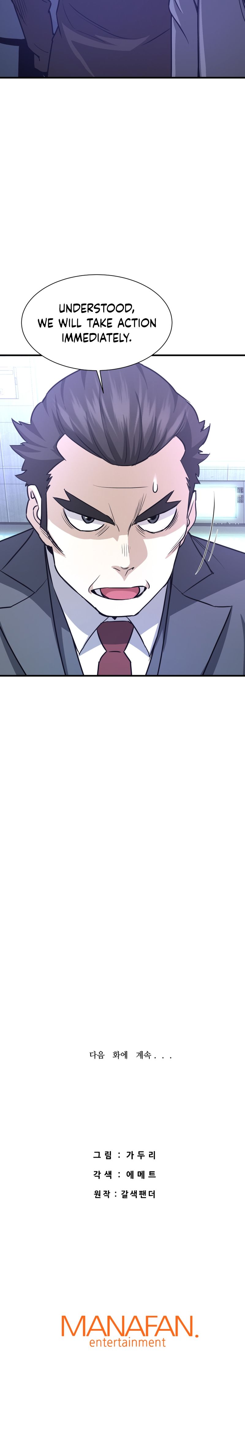 Returned from Hell chapter 46 page 35